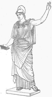pofathene.png pofathene.png