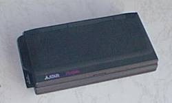 atari_portfolio_geschlossen.jpg