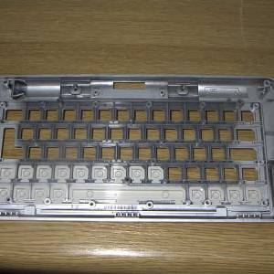 leere_tastatur.jpg